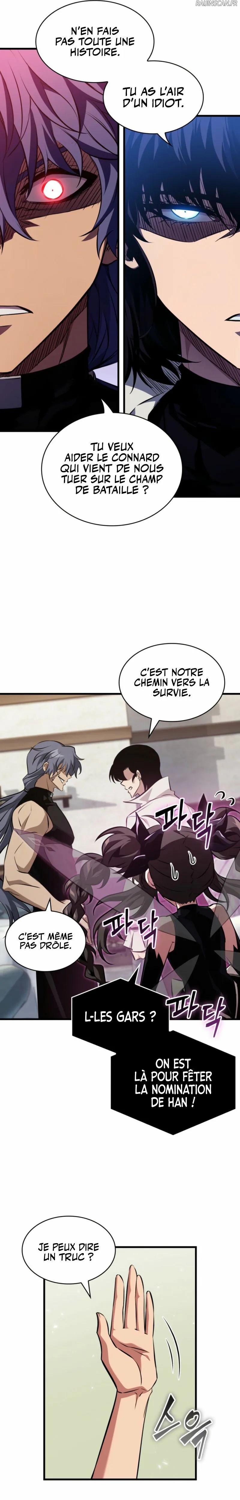 Read Pick Me Up! FR Manga Online