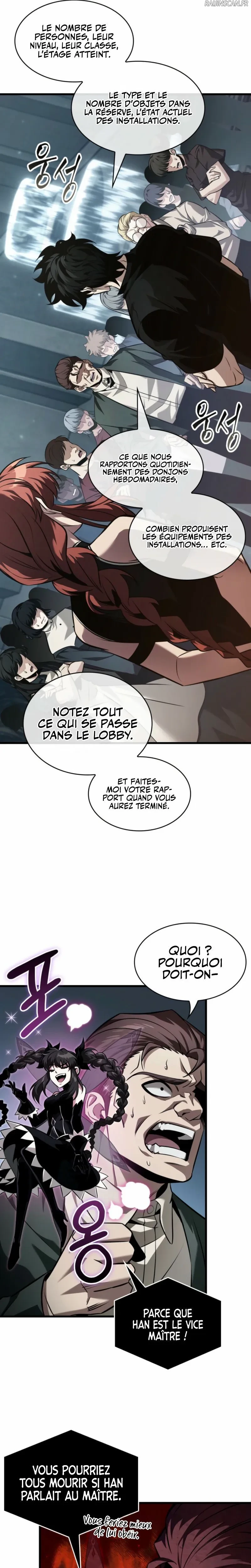 Read Pick Me Up! FR Manga Online