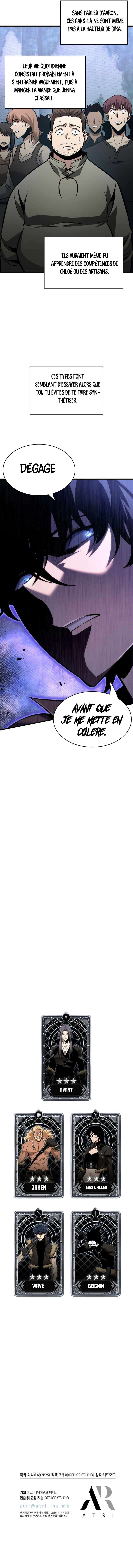 Read Pick Me Up! FR Manga Online