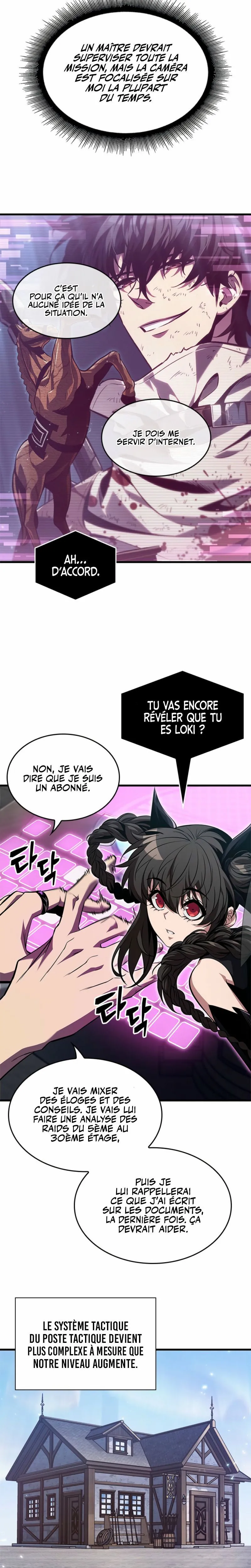 Read Pick Me Up! FR Manga Online