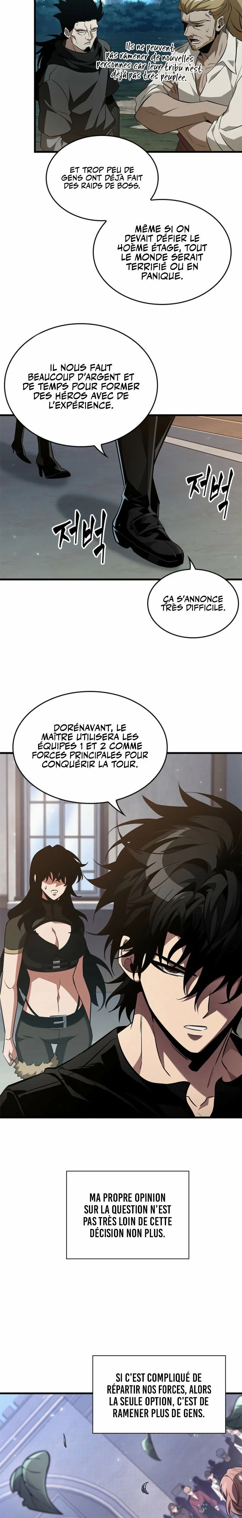 Read Pick Me Up! FR Manga Online