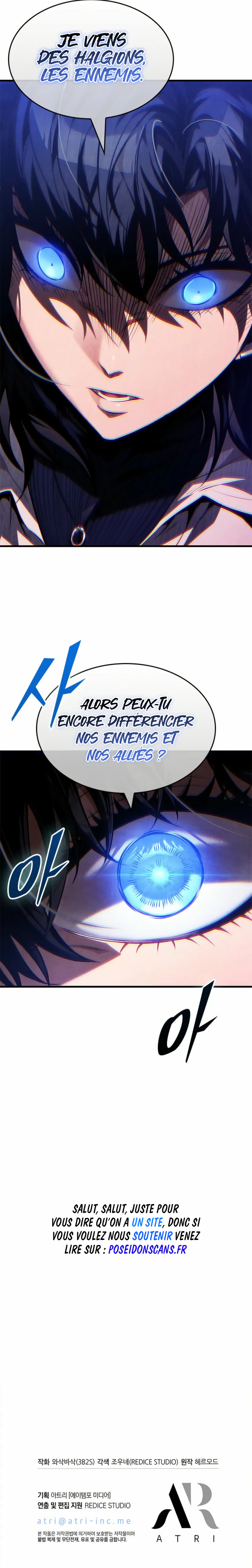 Read Pick Me Up! FR Manga Online