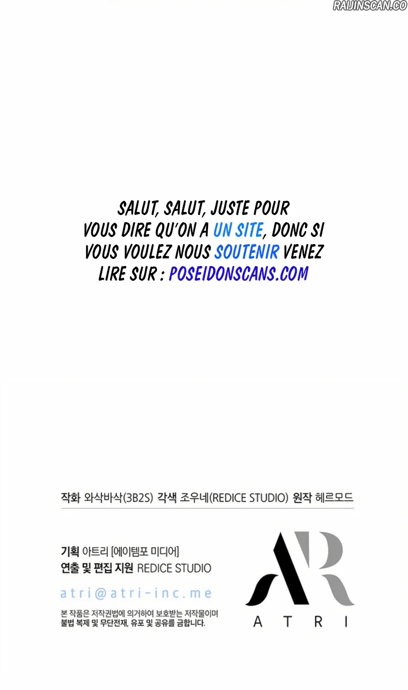 Read Pick Me Up! FR Manga Online