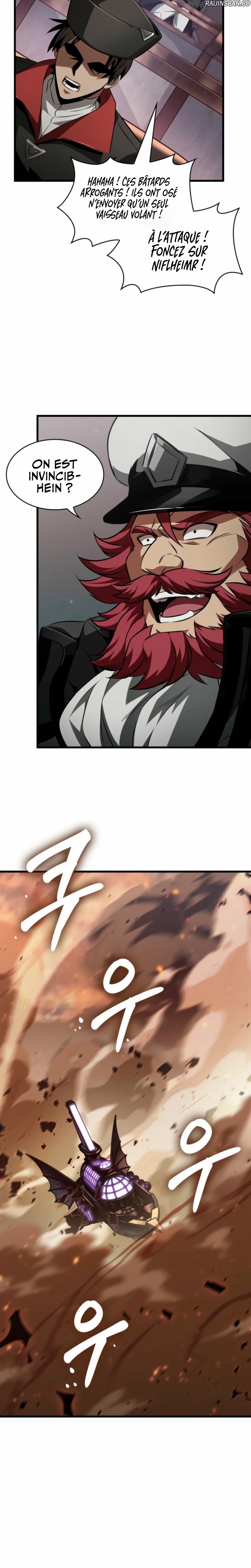 Read Pick Me Up! FR Manga Online