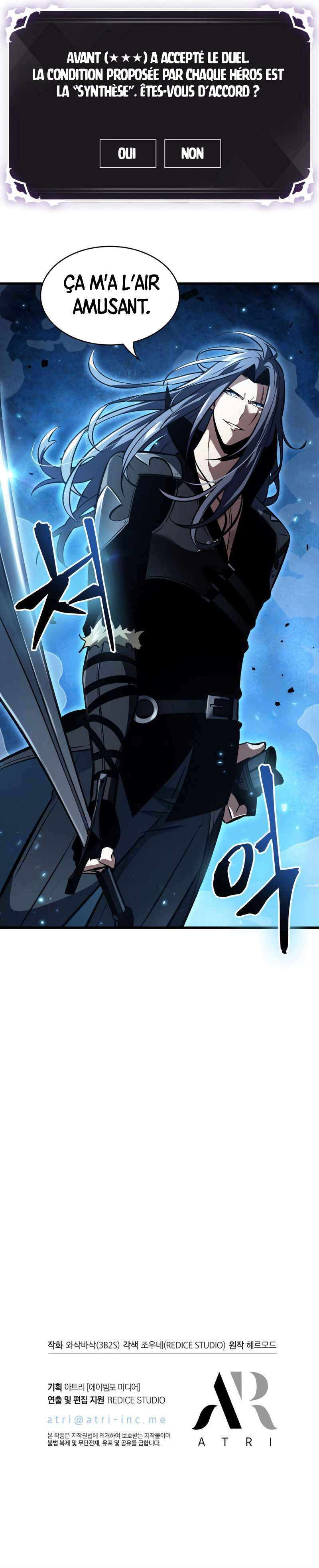 Read Pick Me Up! FR Manga Online