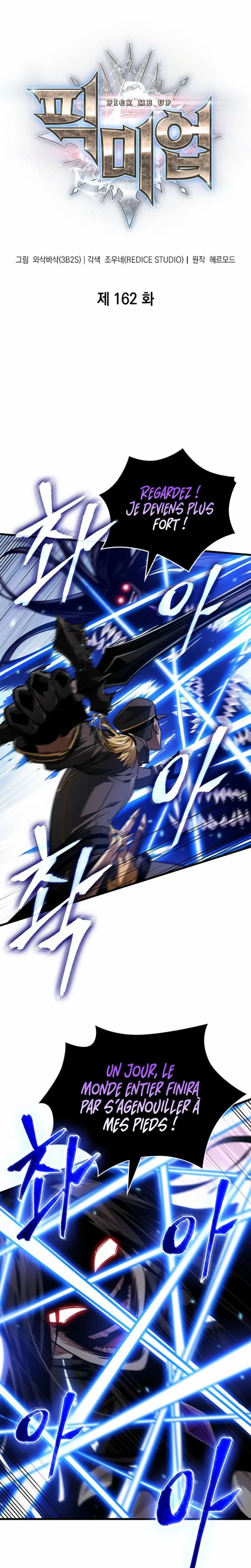Read Pick Me Up! FR Manga Online