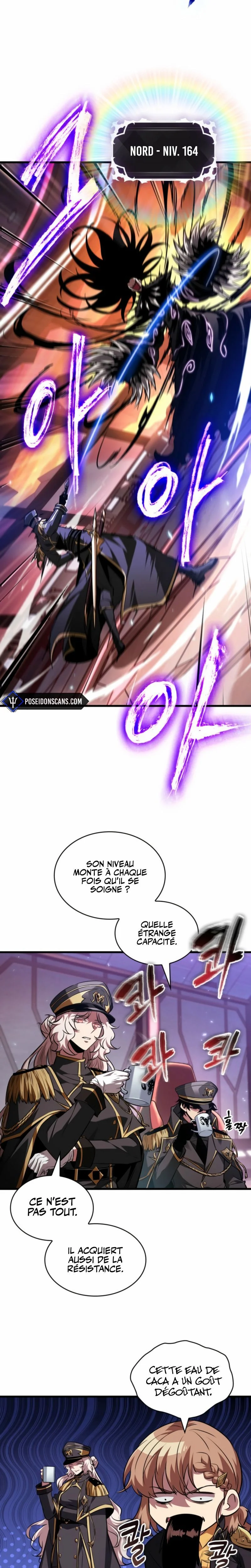 Read Pick Me Up! FR Manga Online