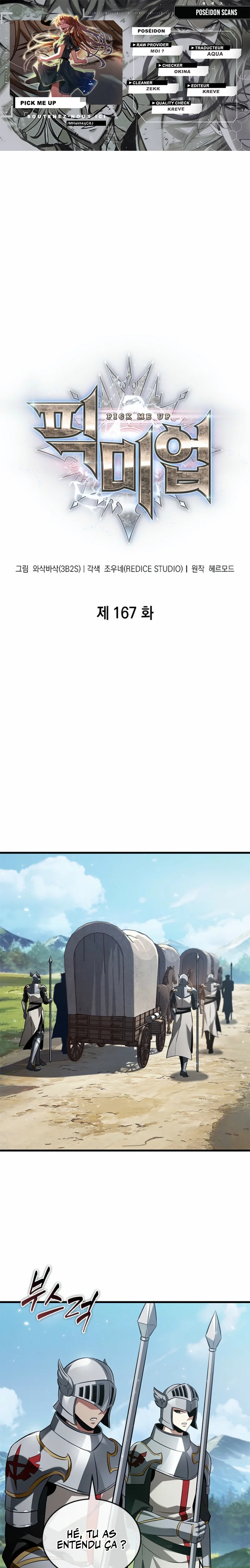 Read Pick Me Up! FR Manga Online