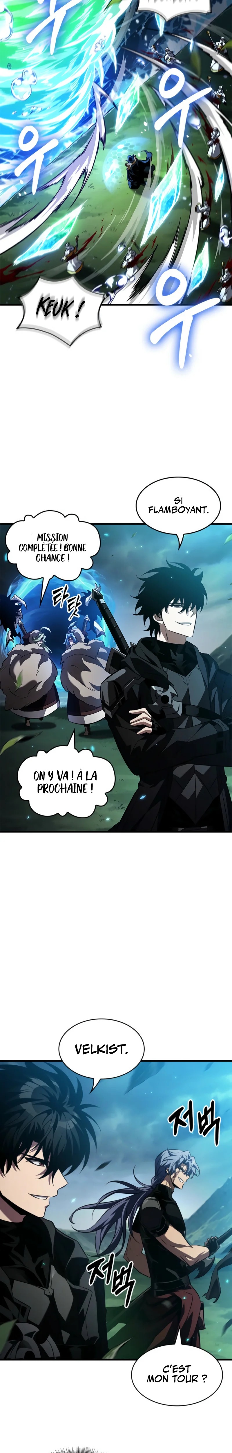 Read Pick Me Up! FR Manga Online