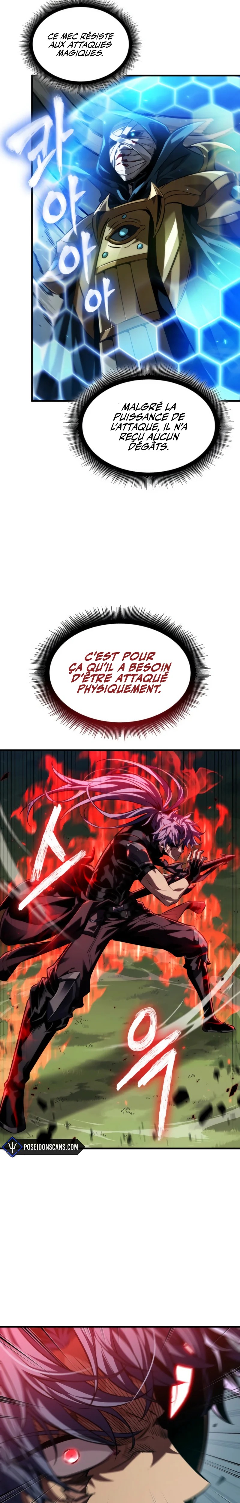 Read Pick Me Up! FR Manga Online