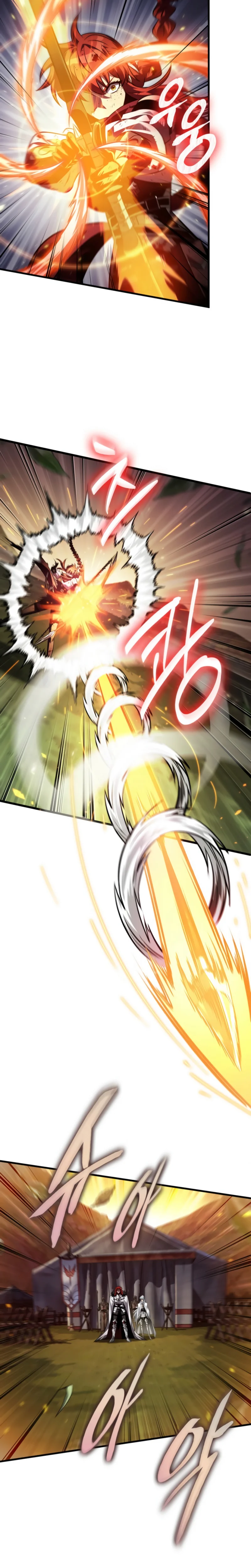 Read Pick Me Up! FR Manga Online