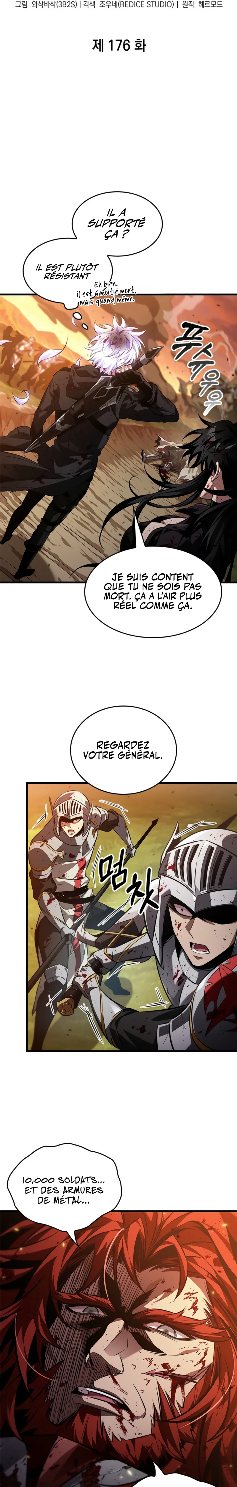 Read Pick Me Up! FR Manga Online