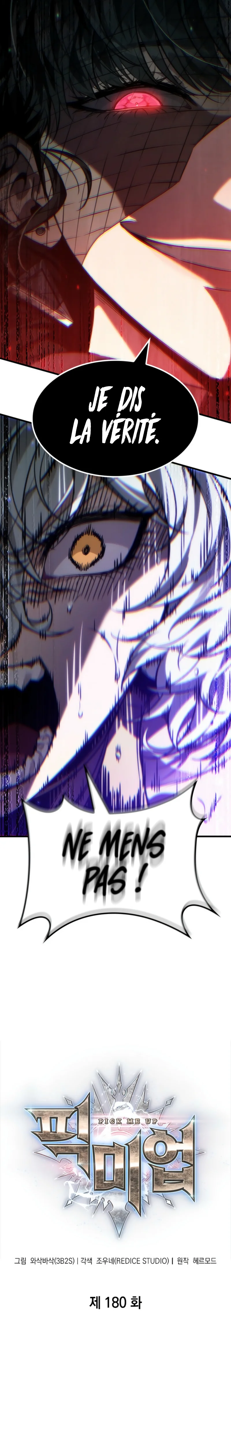 Read Pick Me Up! FR Manga Online