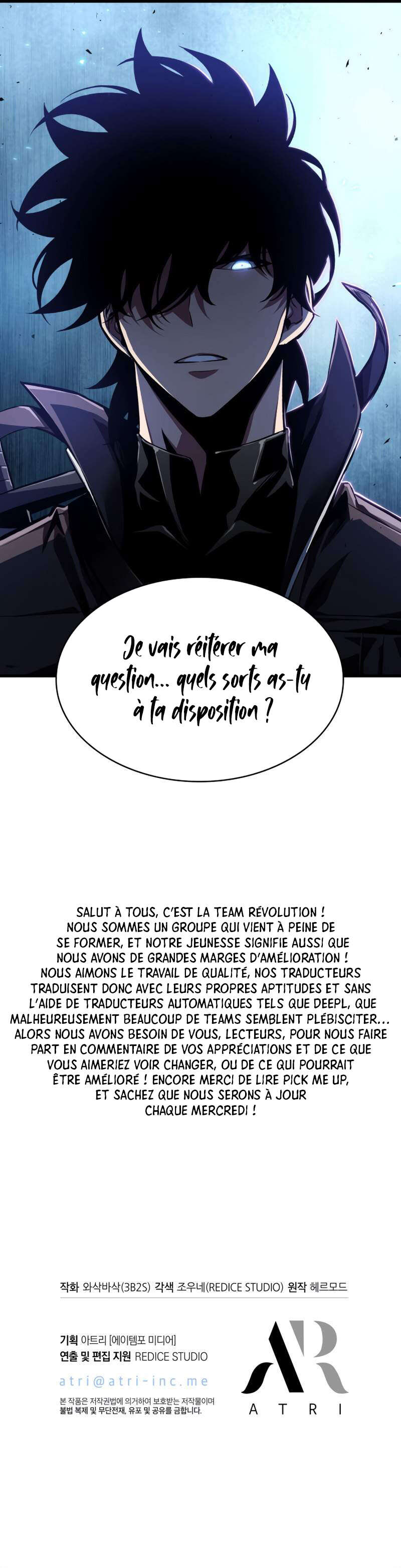 Read Pick Me Up! FR Manga Online