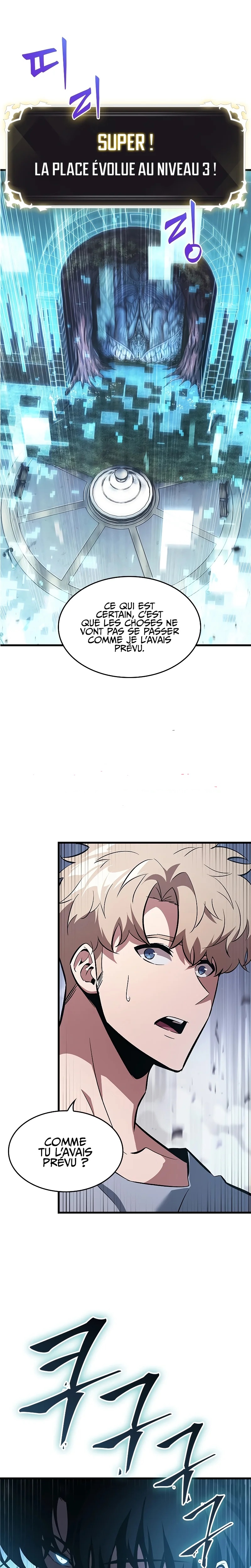 Read Pick Me Up! FR Manga Online