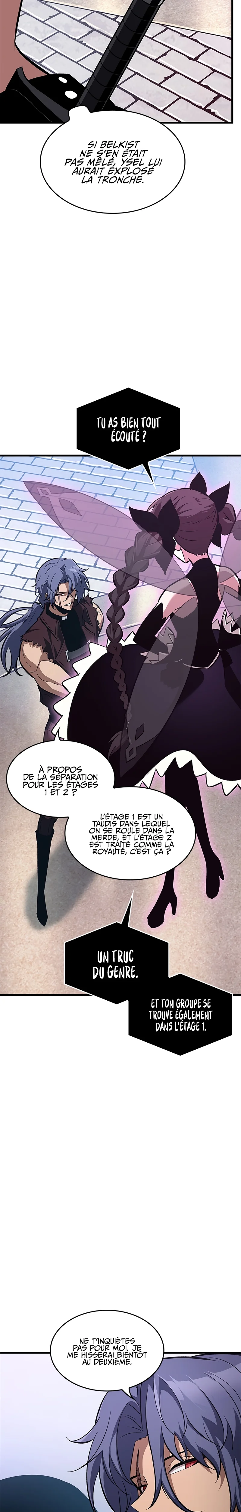 Read Pick Me Up! FR Manga Online
