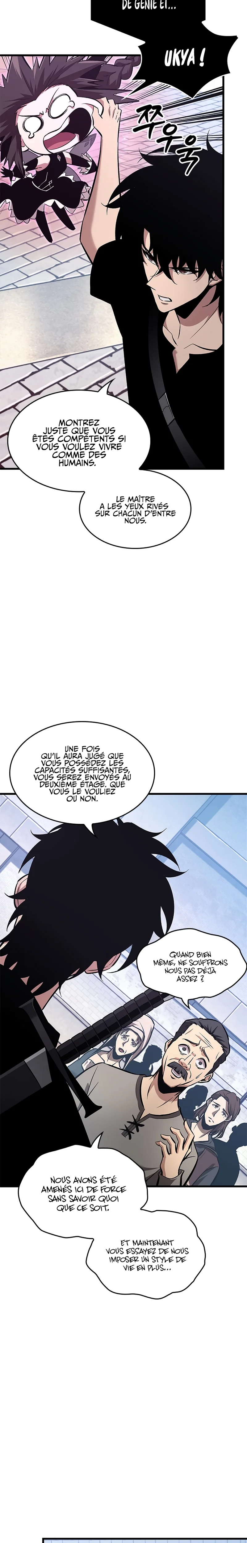 Read Pick Me Up! FR Manga Online