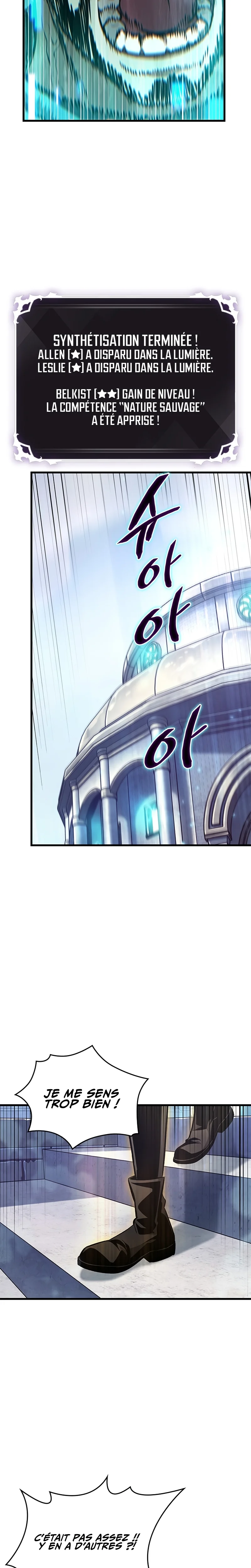 Read Pick Me Up! FR Manga Online