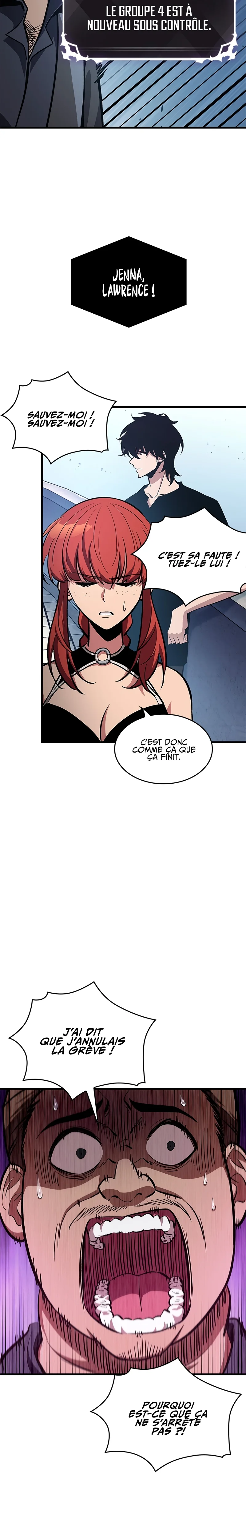 Read Pick Me Up! FR Manga Online