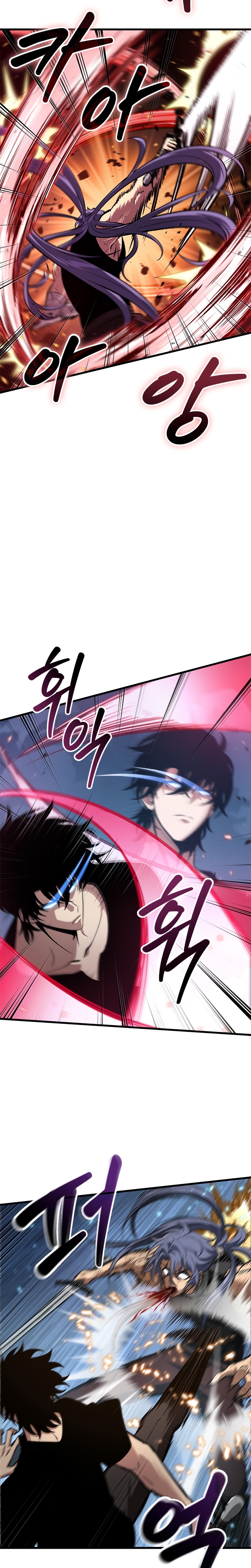 Read Pick Me Up! FR Manga Online