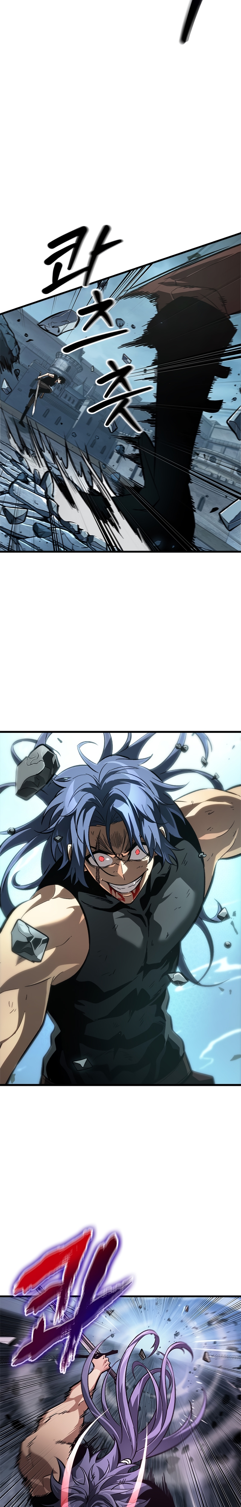 Read Pick Me Up! FR Manga Online
