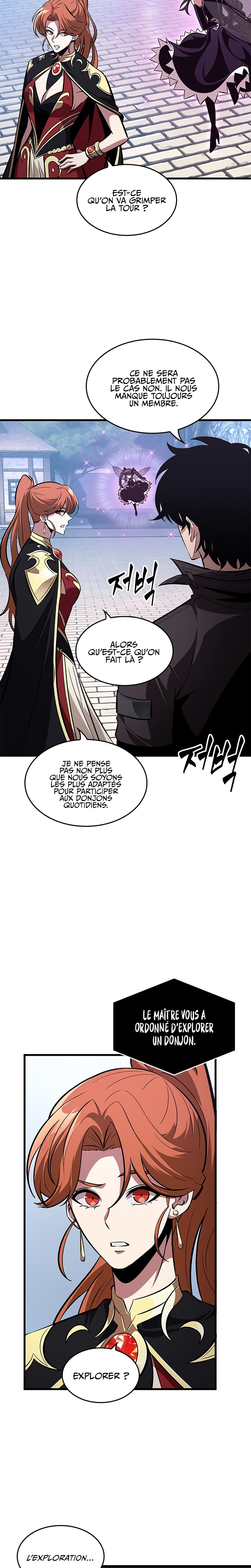 Read Pick Me Up! FR Manga Online