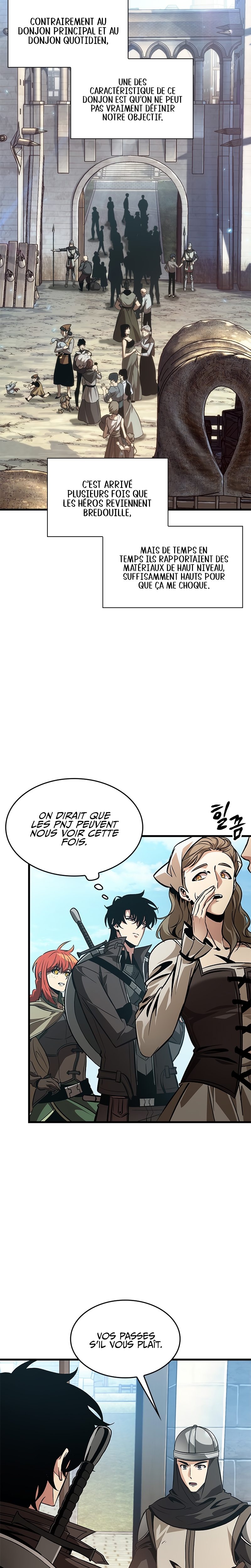Read Pick Me Up! FR Manga Online