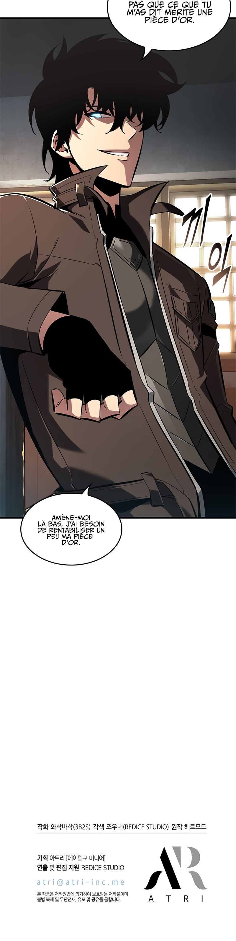 Read Pick Me Up! FR Manga Online