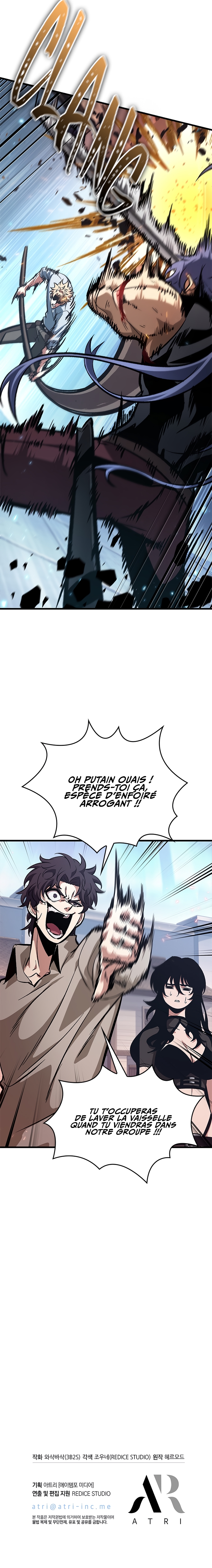 Read Pick Me Up! FR Manga Online