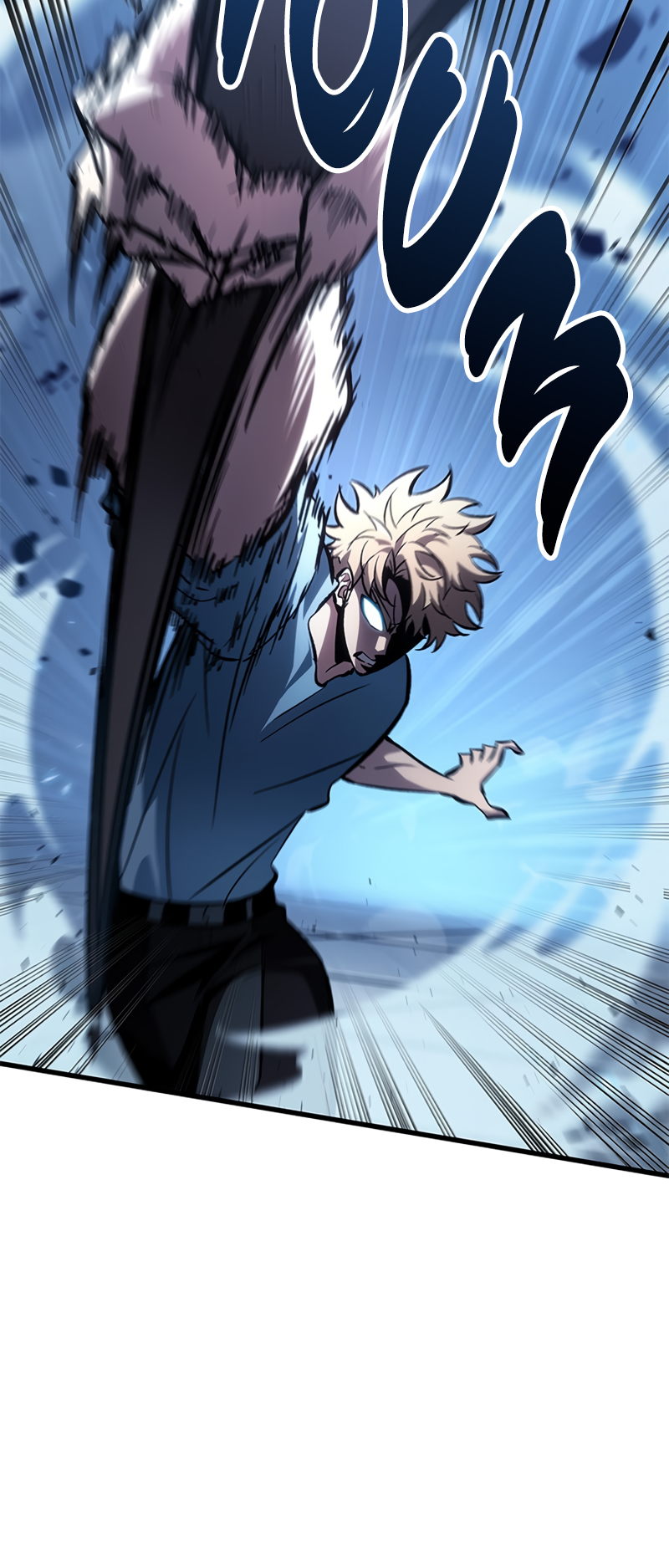Read Pick Me Up! FR Manga Online