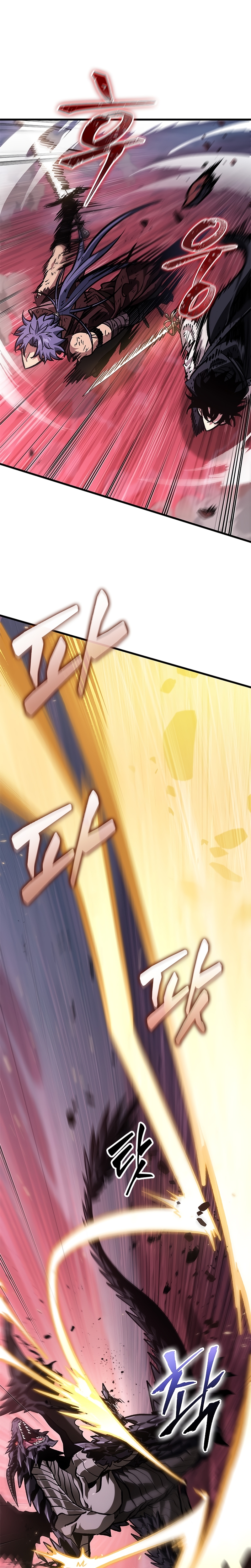 Read Pick Me Up! FR Manga Online