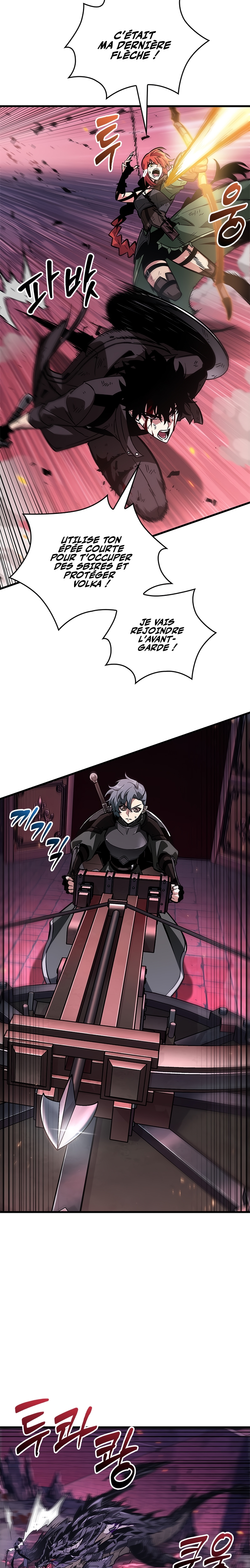 Read Pick Me Up! FR Manga Online