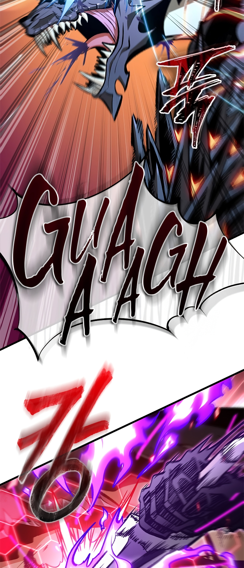 Read Pick Me Up! FR Manga Online