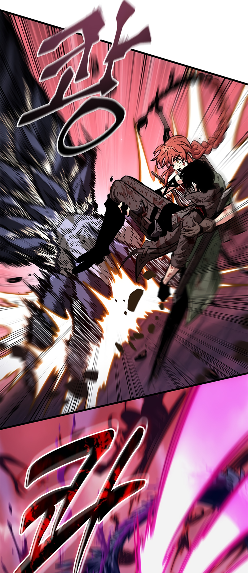 Read Pick Me Up! FR Manga Online