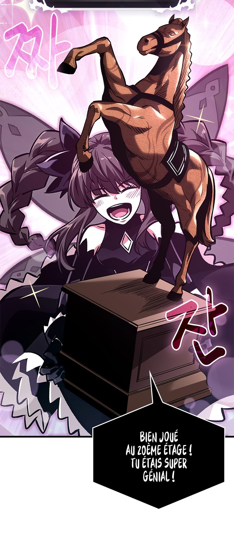Read Pick Me Up! FR Manga Online