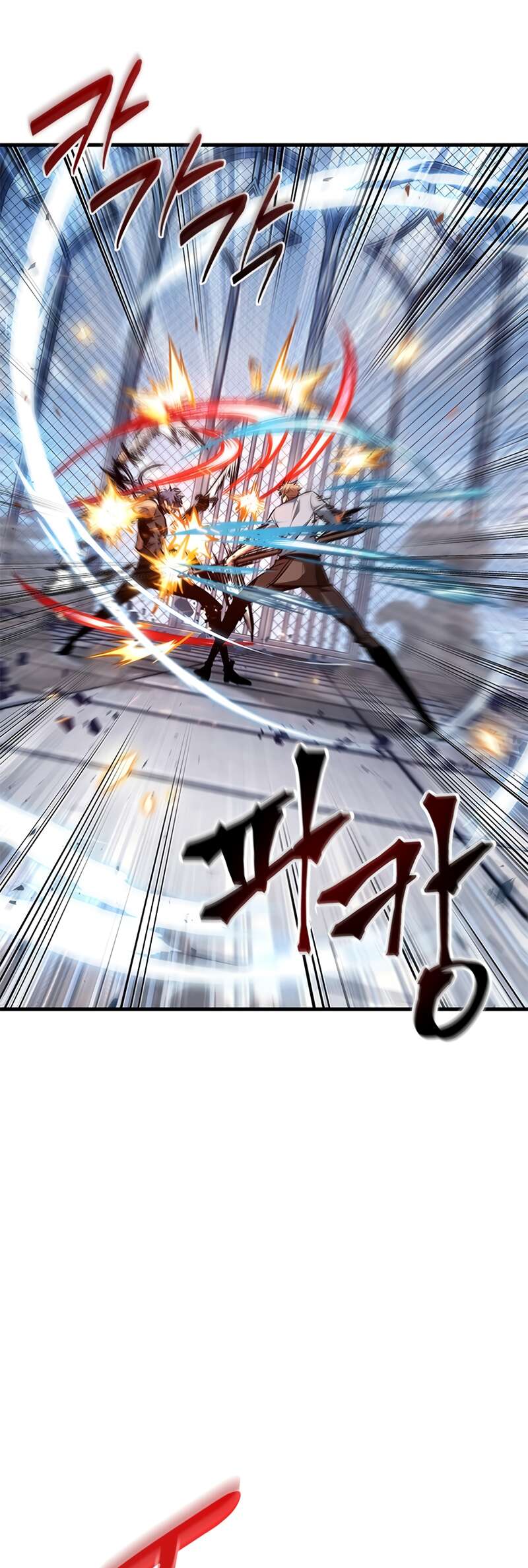 Read Pick Me Up! FR Manga Online