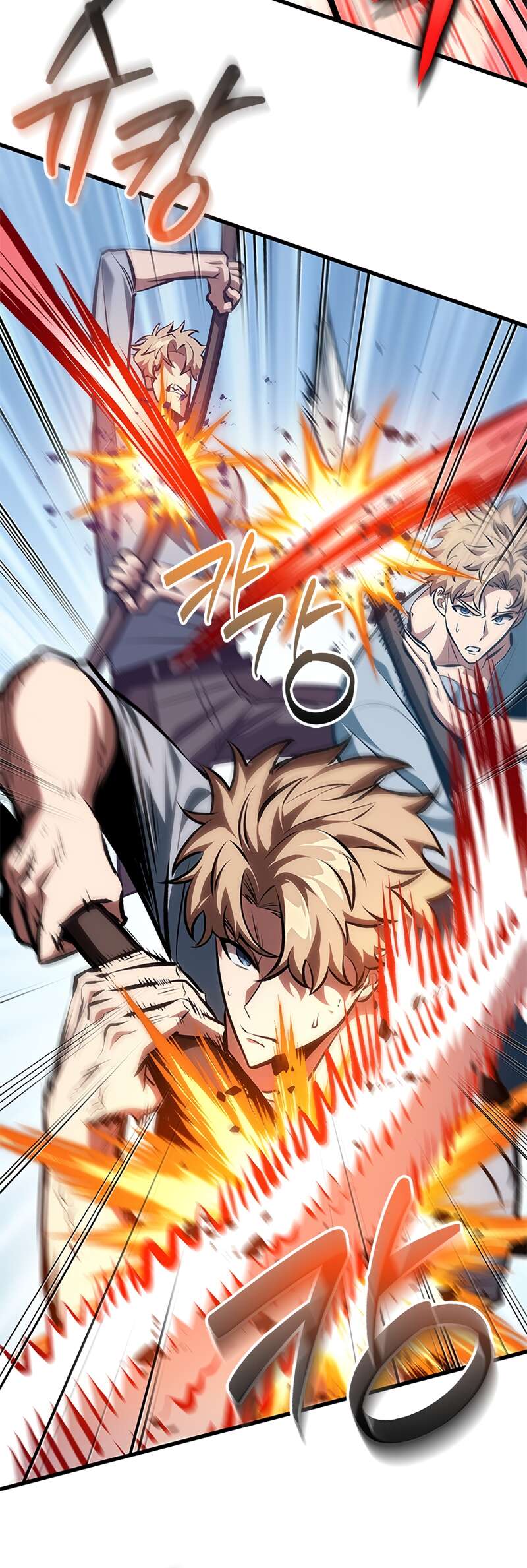 Read Pick Me Up! FR Manga Online