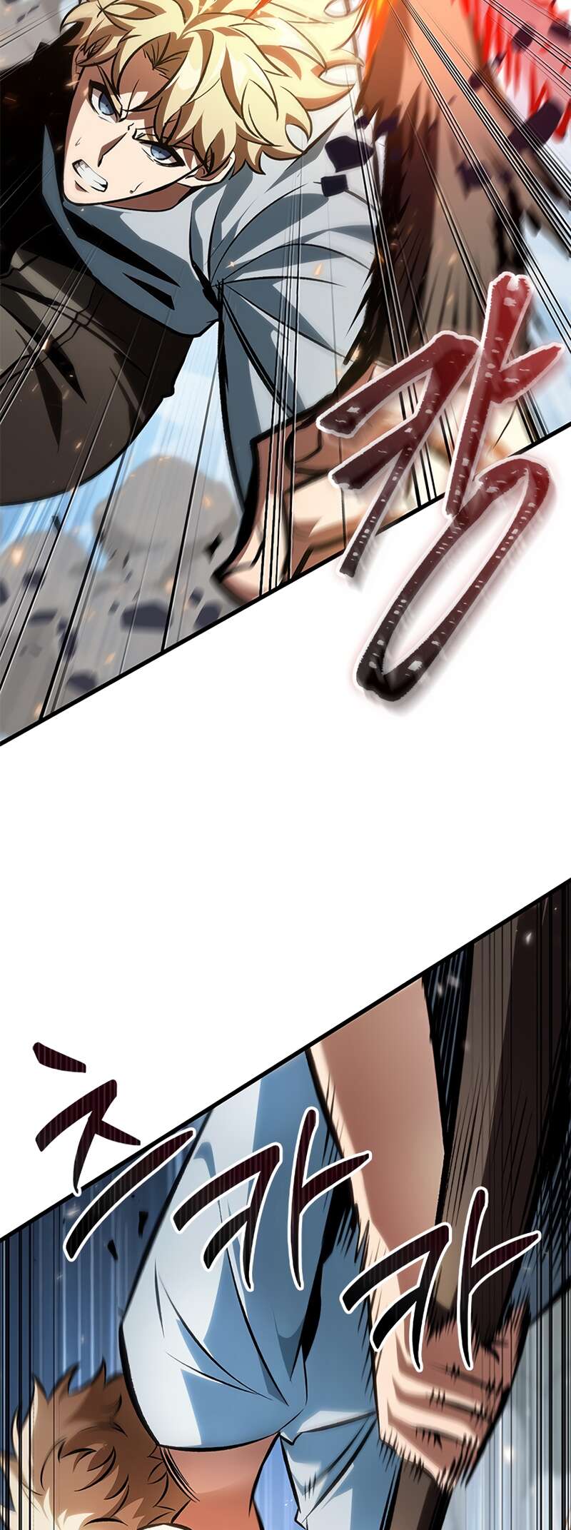 Read Pick Me Up! FR Manga Online