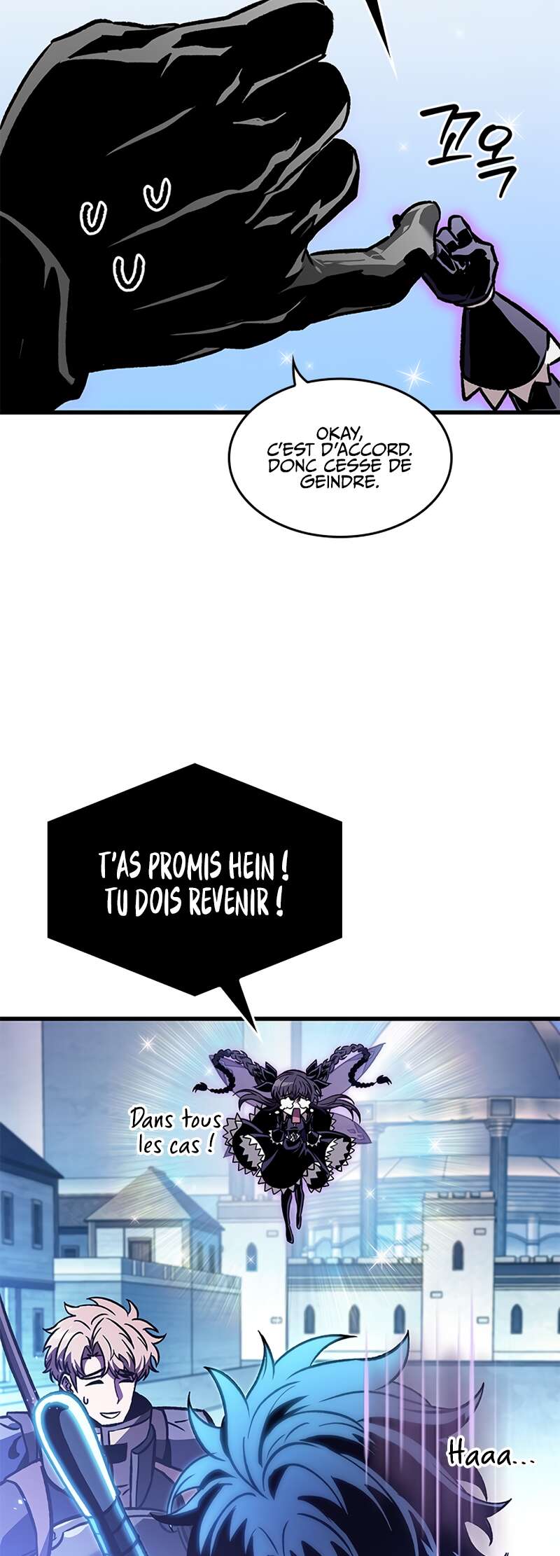 Read Pick Me Up! FR Manga Online