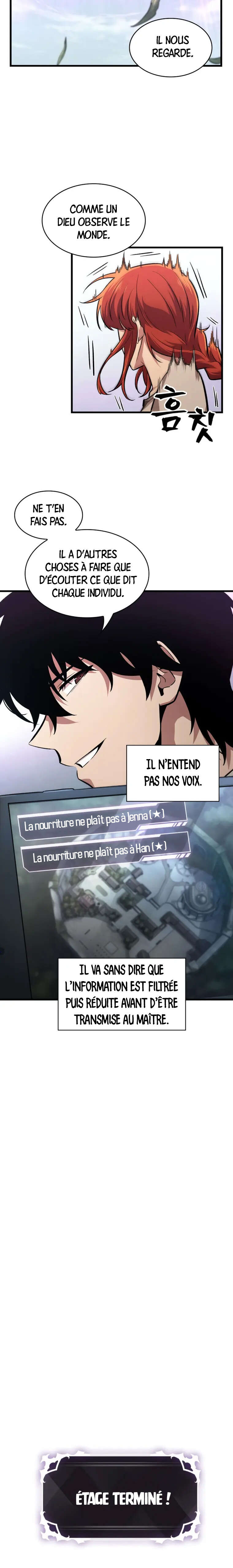 Read Pick Me Up! FR Manga Online