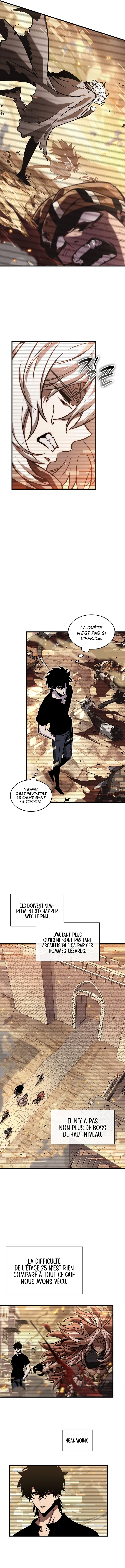 Read Pick Me Up! FR Manga Online