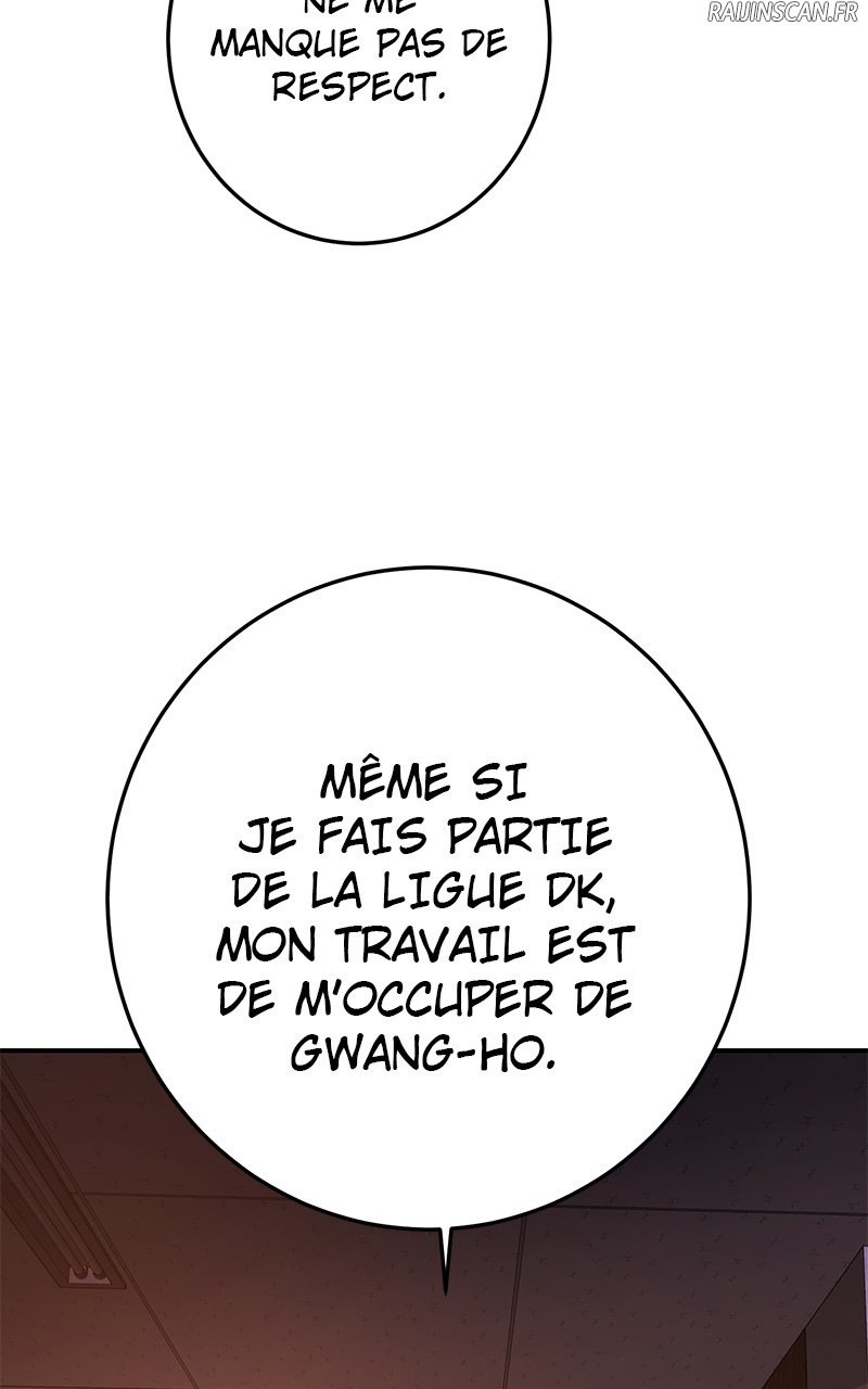 Read Powerless FR Manga Online