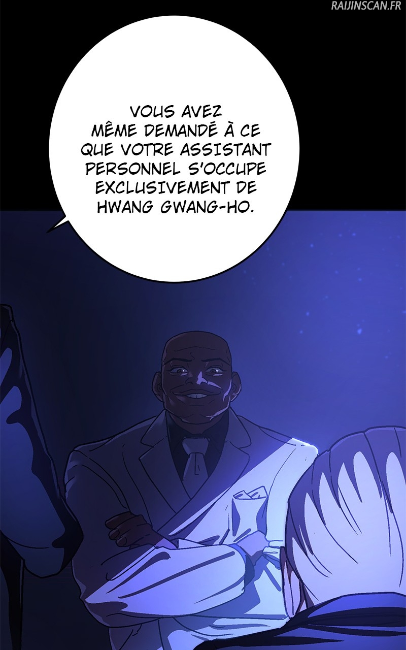 Read Powerless FR Manga Online
