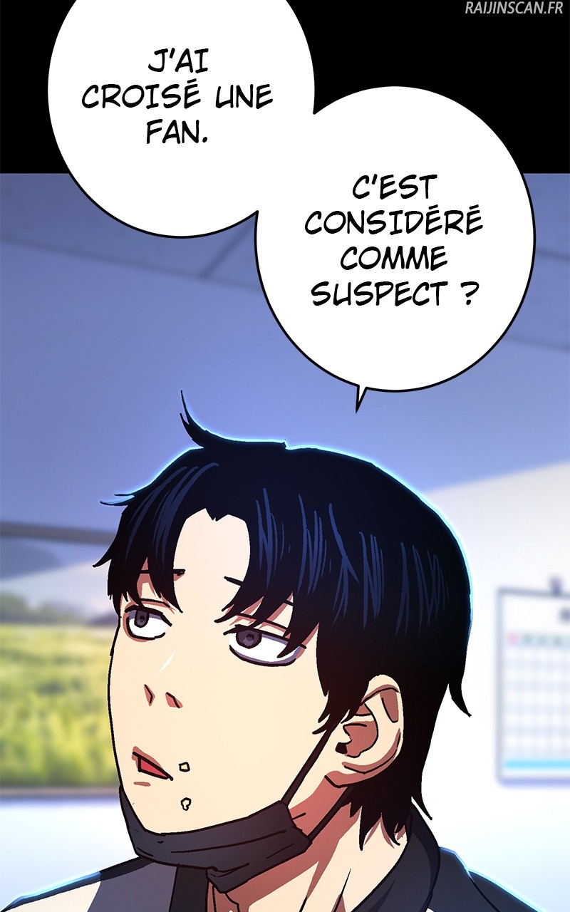 Read Powerless FR Manga Online