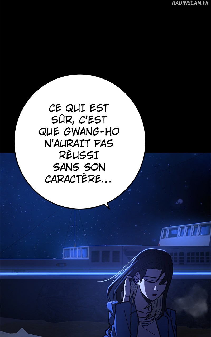 Read Powerless FR Manga Online