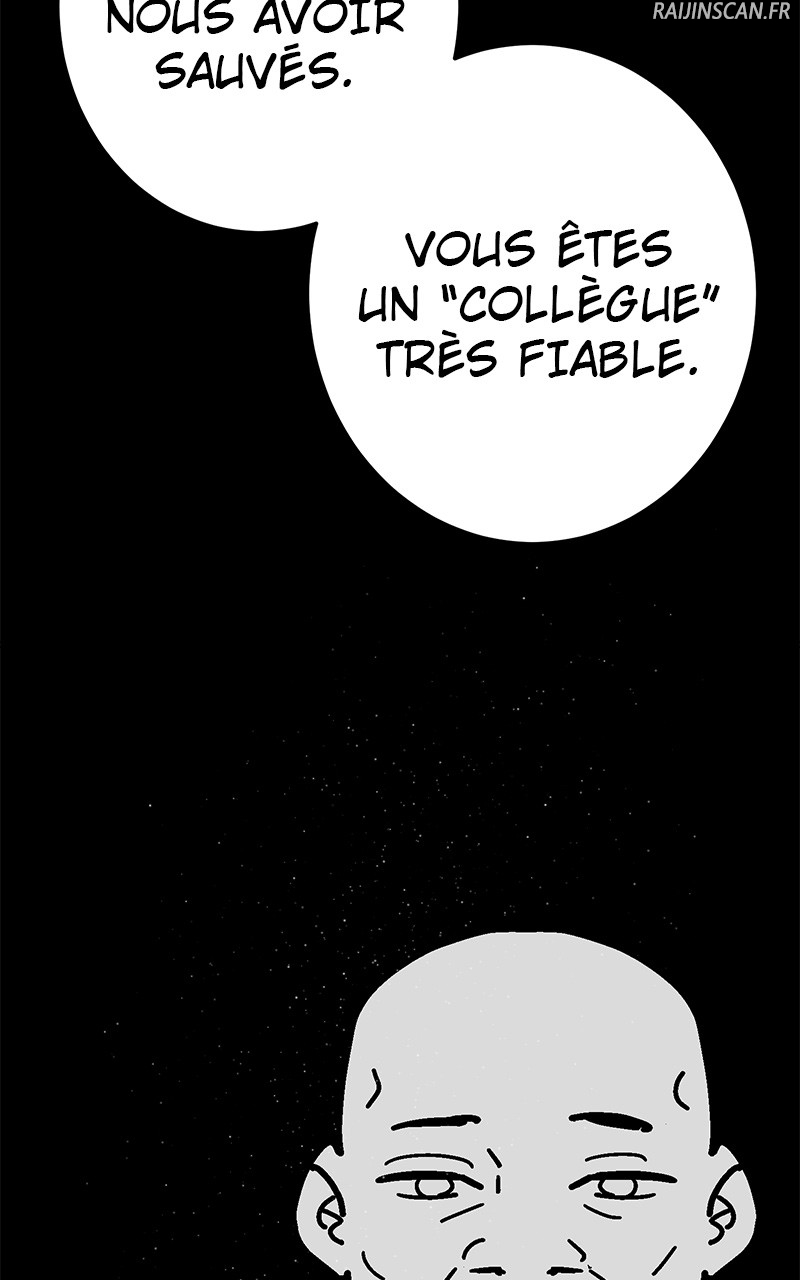 Read Powerless FR Manga Online