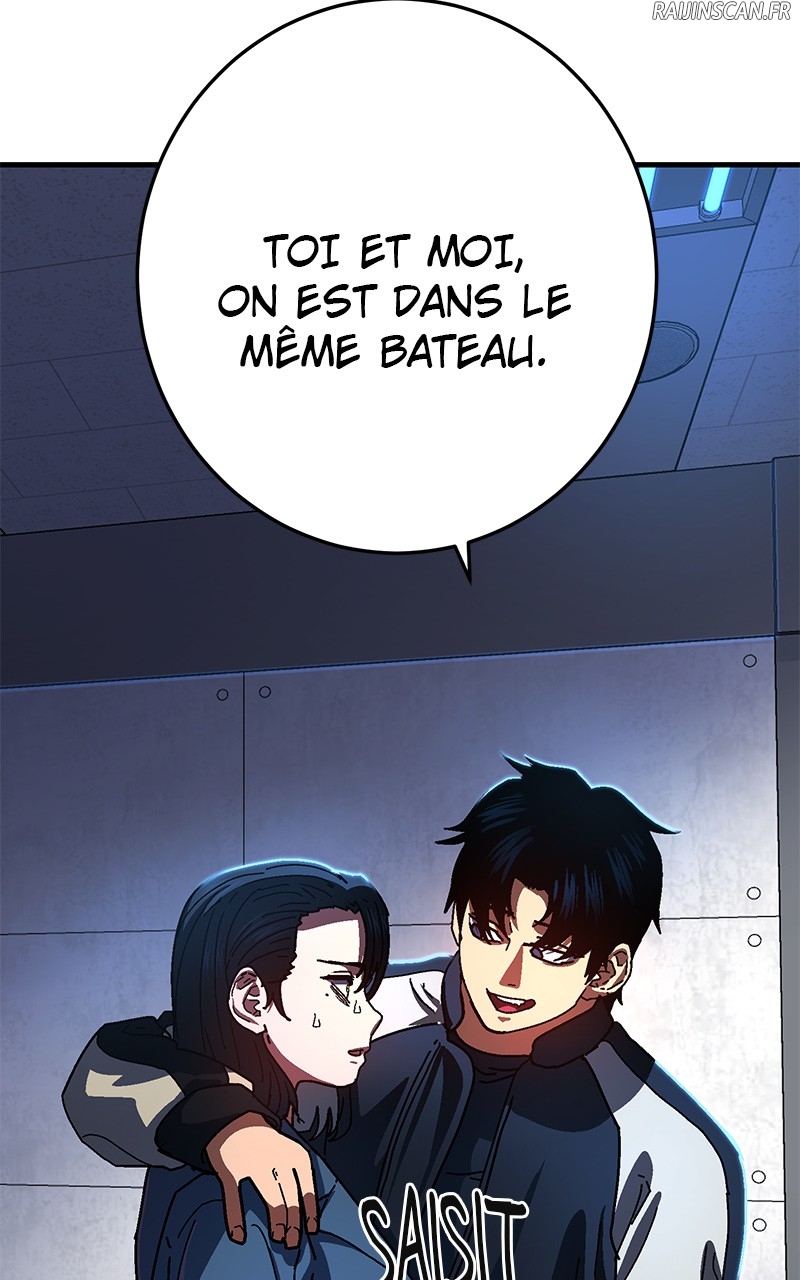 Read Powerless FR Manga Online