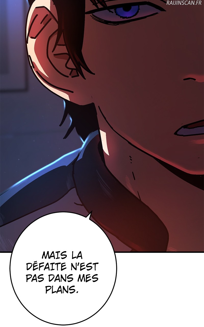 Read Powerless FR Manga Online