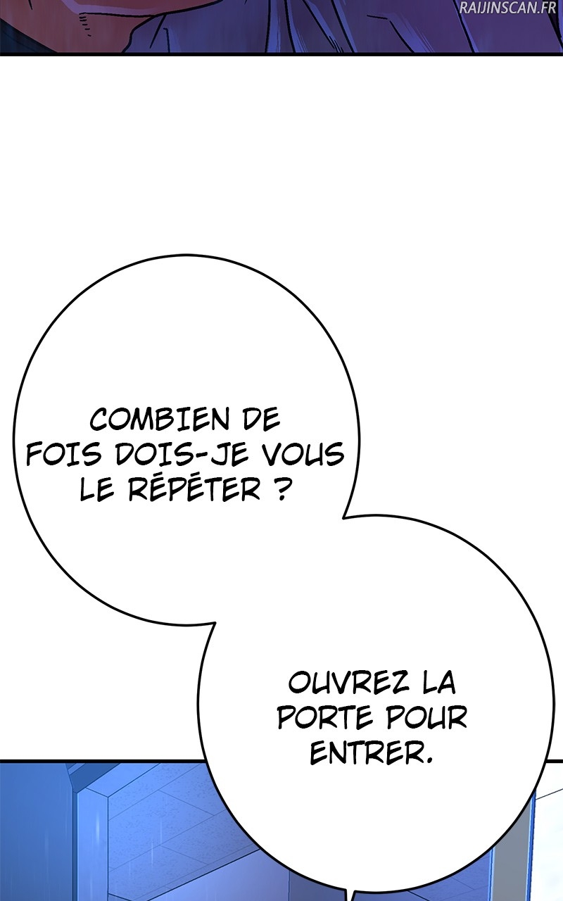Read Powerless FR Manga Online