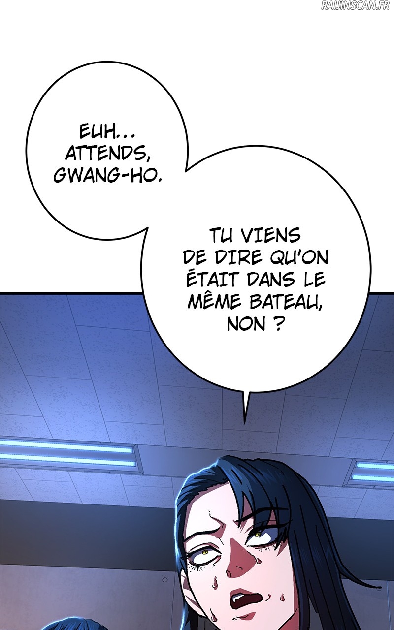 Read Powerless FR Manga Online